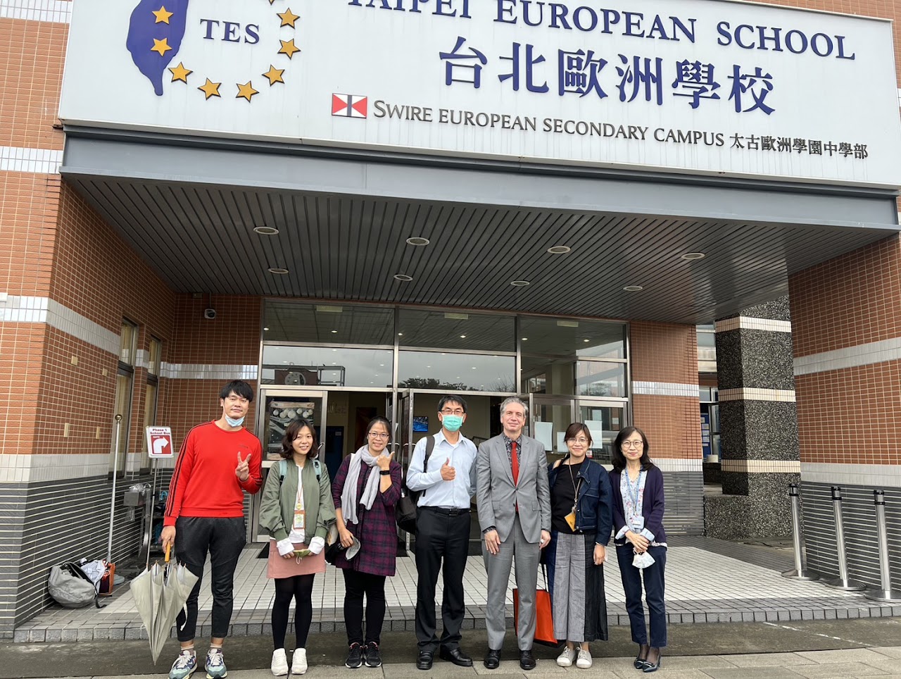 ZZSH’s Visit to Taipei European School