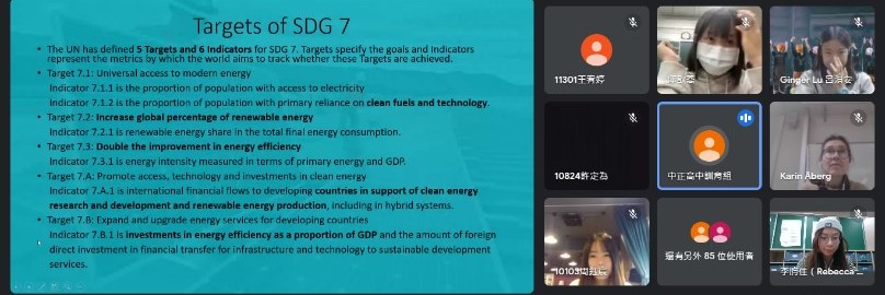 老師說明SDGS7的五個主要目標、訴求