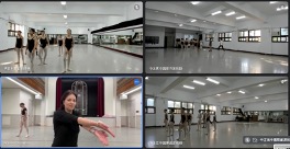 美國緬因中央中學MCI古典芭蕾線上合作教學課程 11/20-11/23