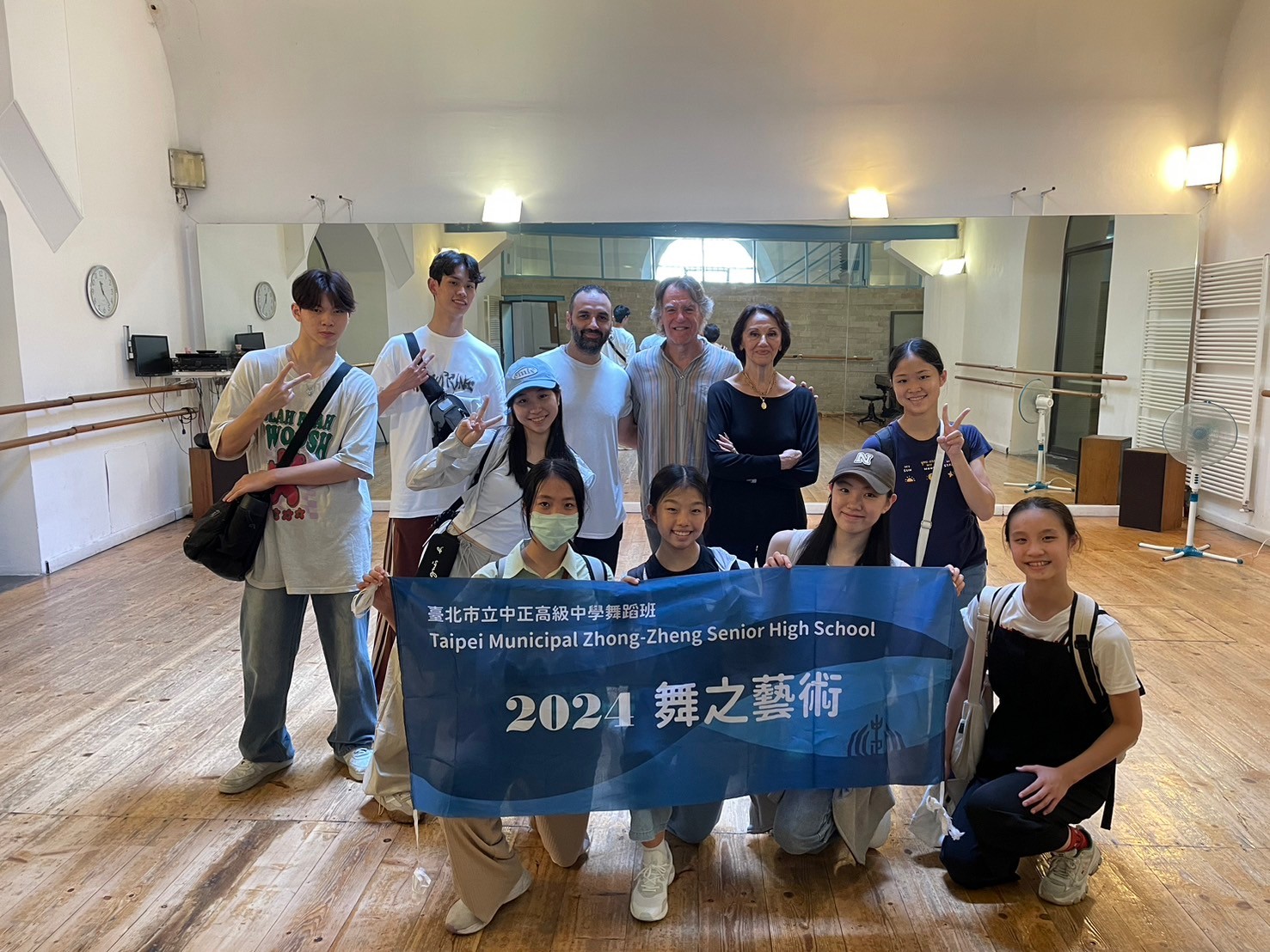 students with choreographers and instructors